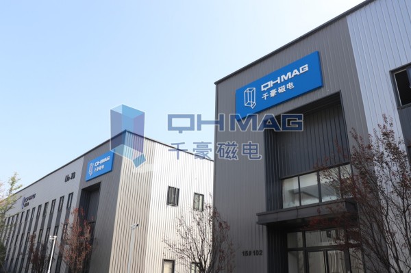 千豪磁电——中国电永磁技术领军者，以自主创新铸就“磁”世传奇