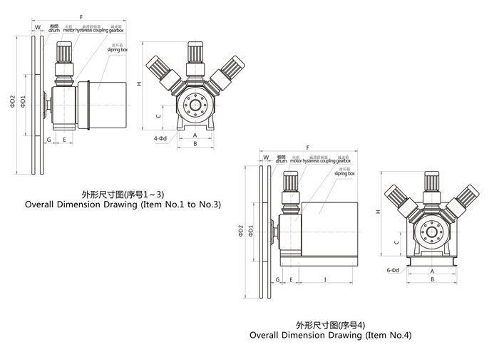 磁滞式电缆卷筒