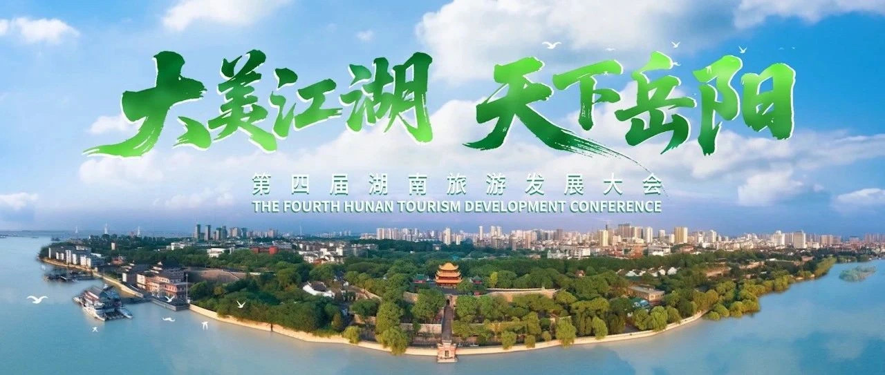 电永磁吸盘,注塑机快速换模,电永磁起重器